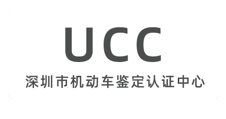 合作案例